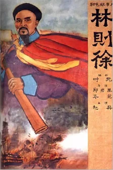 北海道大学薬学部学士证书